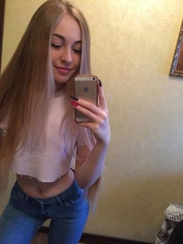 Лолита